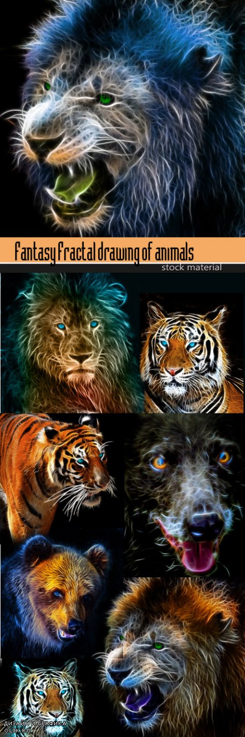 Fantasy Fractal drawing of animals