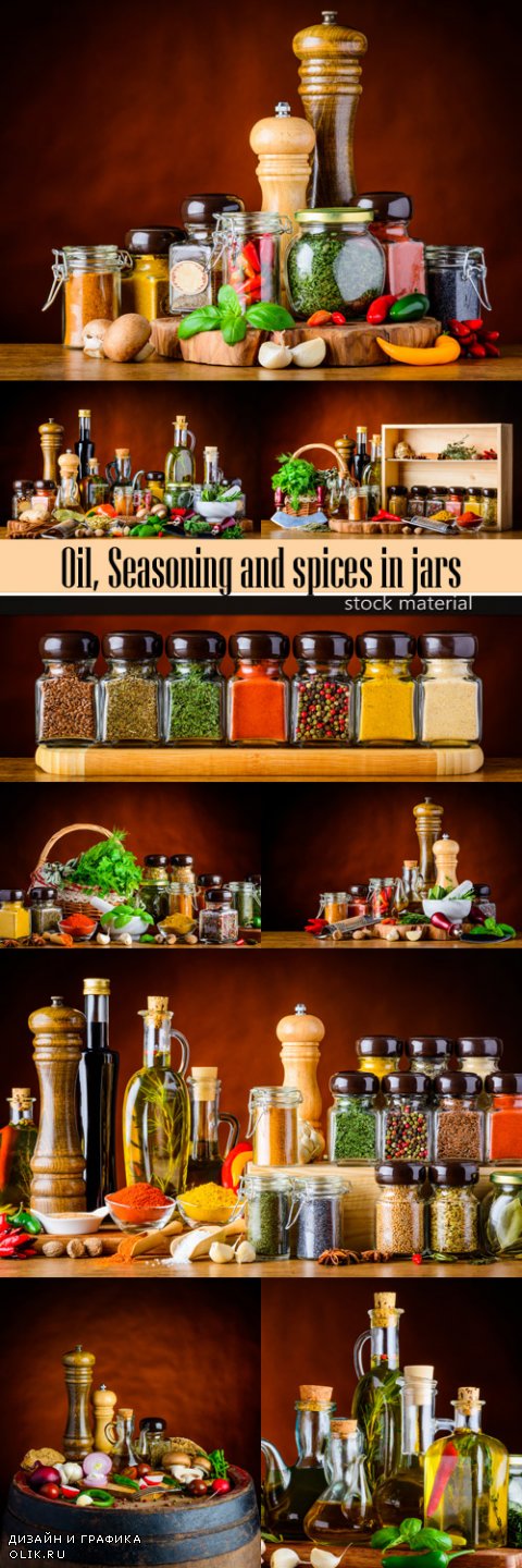 Oil, Seasoning and spices in jars
