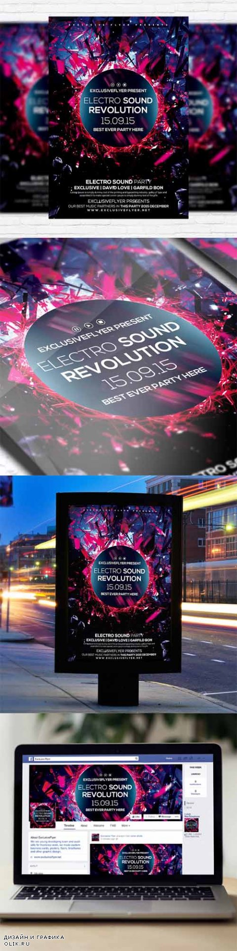 Flyer Template - Electro Sound Revolution + Facebook Cover
