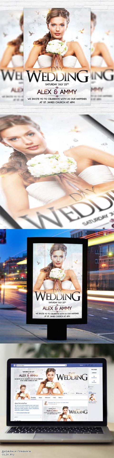 Flyer Template - Wedding Day + Facebook Cover