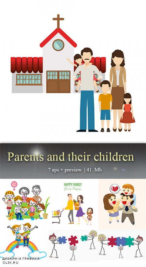 Родители  и  их дети - Parents and their children