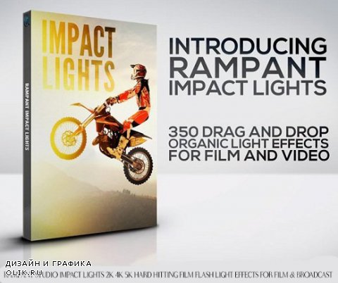 Rampant Studio Impact Lights 4K