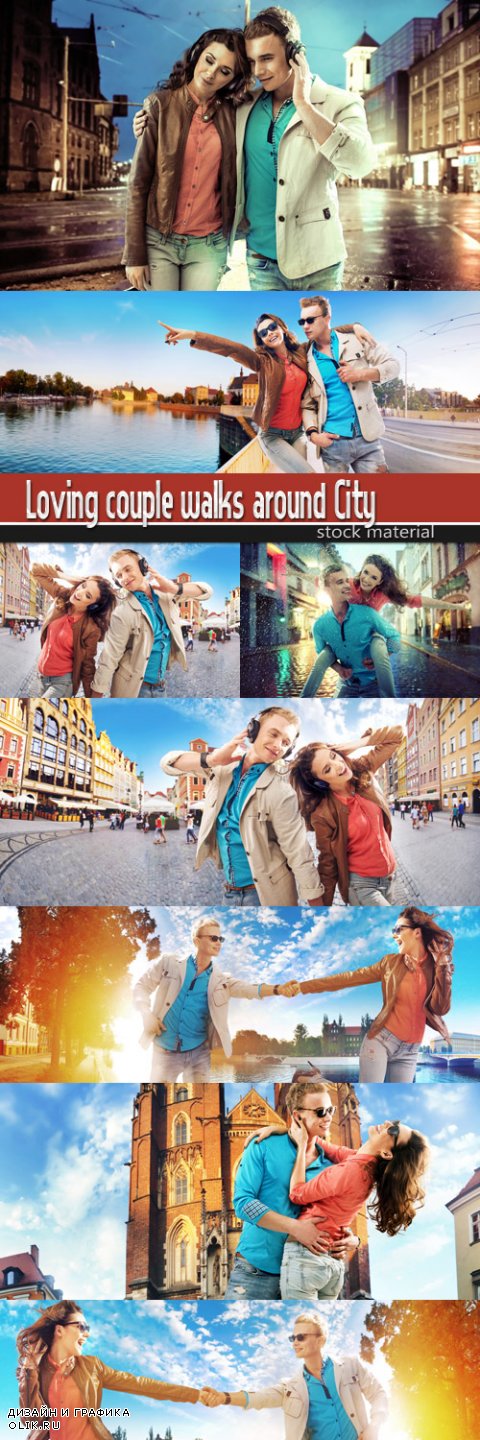 Loving couple walks around City