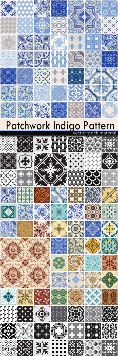 Patchwork Indigo Pattern