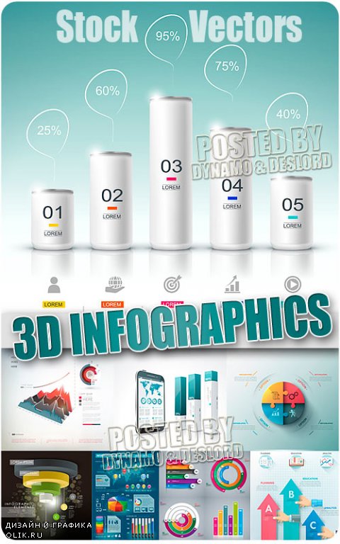 3D инфографика 8 - Векторный клипарт