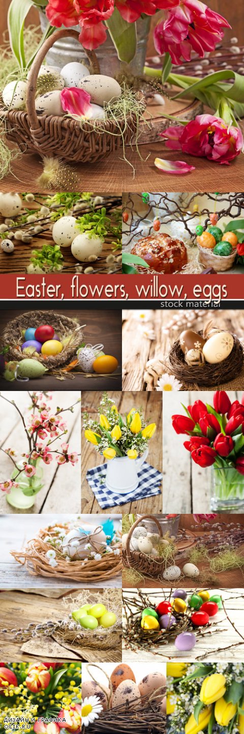 Easter, flowers, willow, eggs