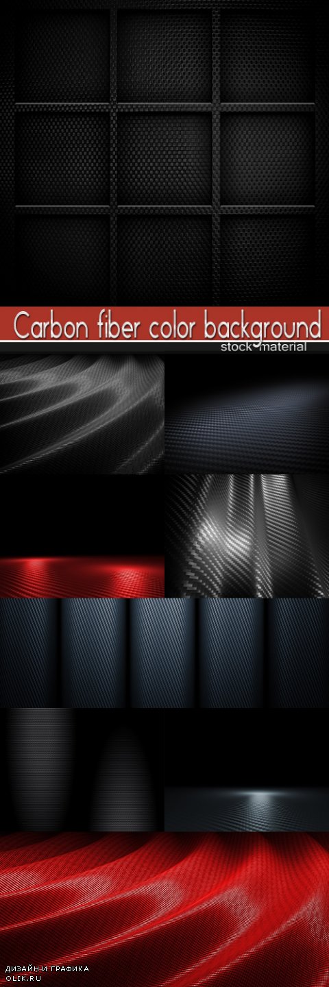 Carbon fiber color background