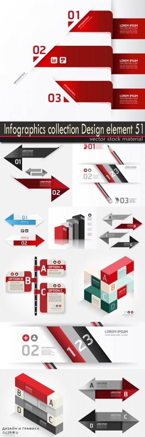 Infographics collection Design element 51