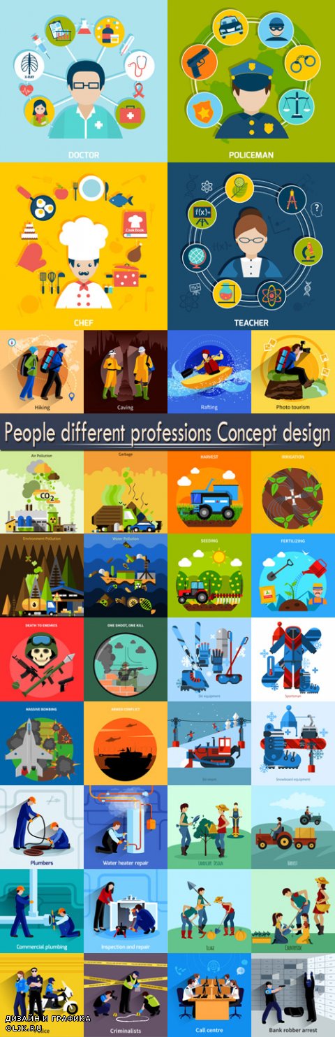 People different professions Concept design