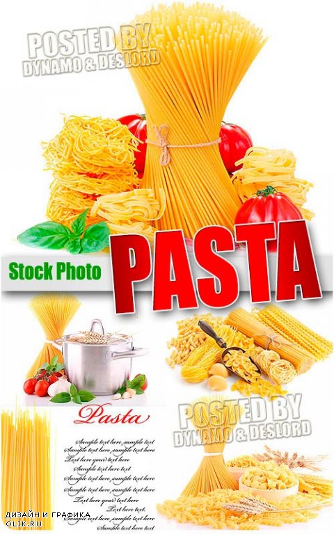 Макароны и спагетти - Растровый клипарт