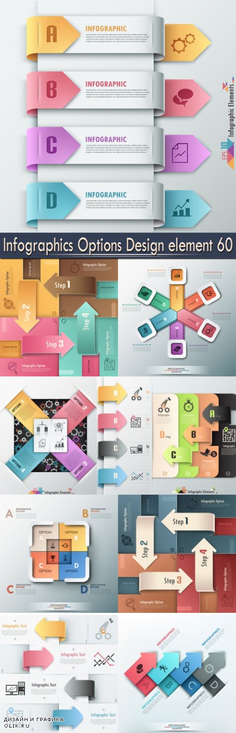 Infographics Options Design element 60