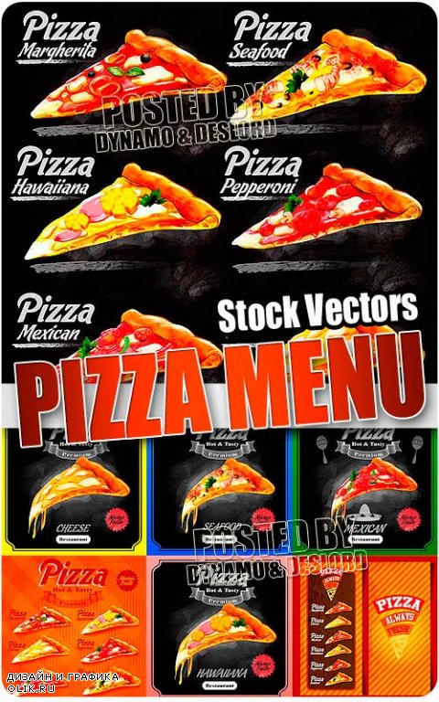 Пицца меню - Векторный клипарт