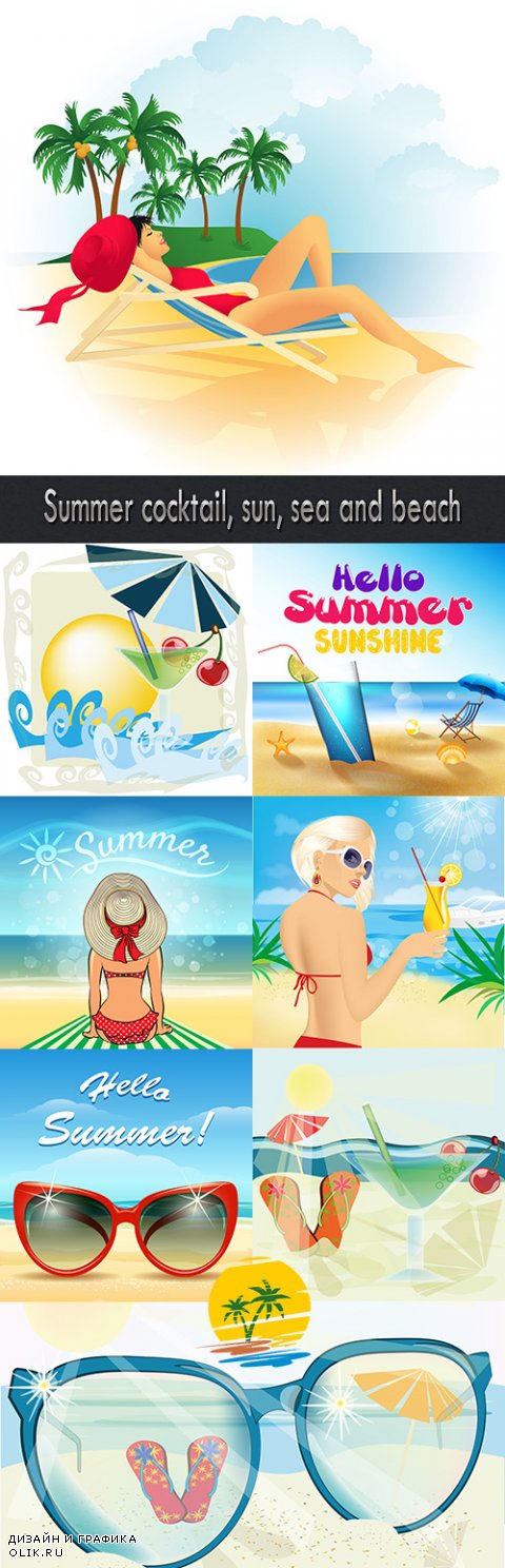Summer cocktail, sun, sea and beach
