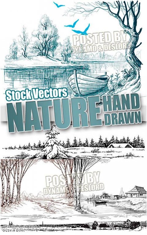 Природа - Векторные рисунки от руки