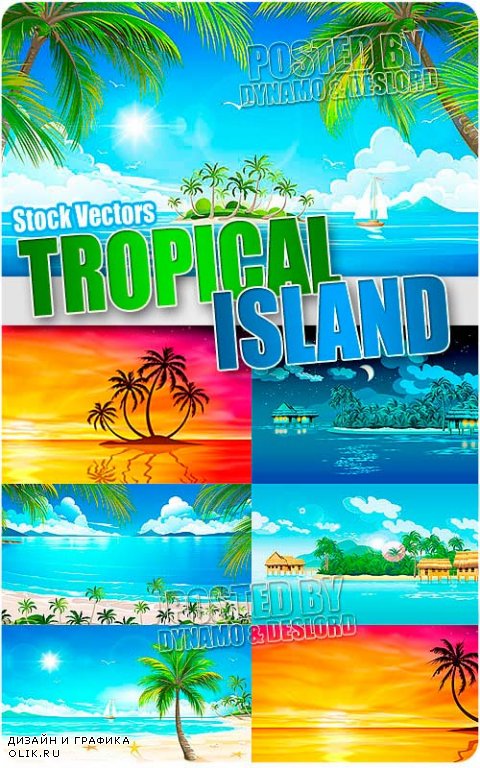 Тропический остров - Векторный клипарт