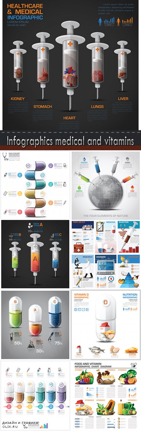 Infographics medical and vitamins