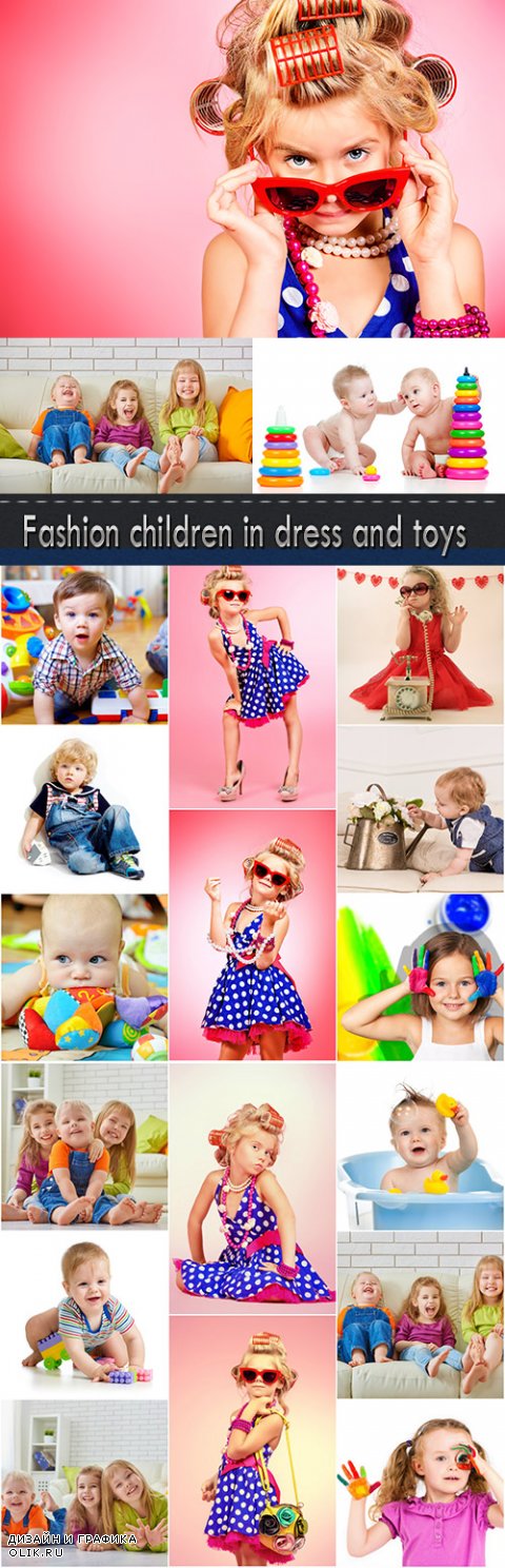 Fashion children in dress and toys