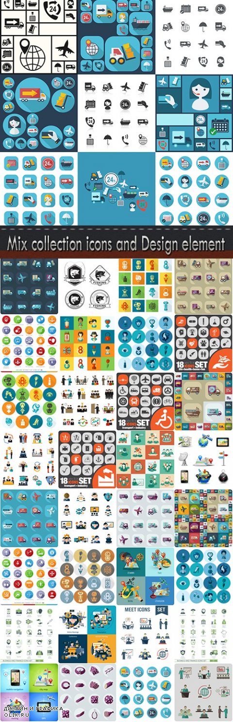 Mix collection icons and Design element