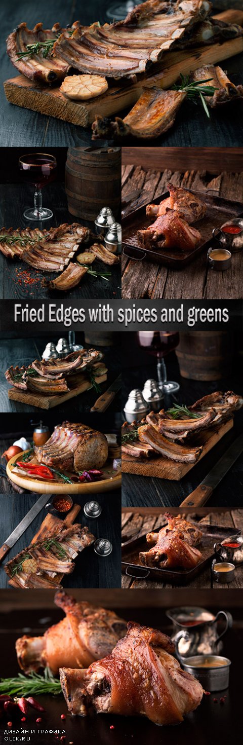 Fried Edges with spices and greens