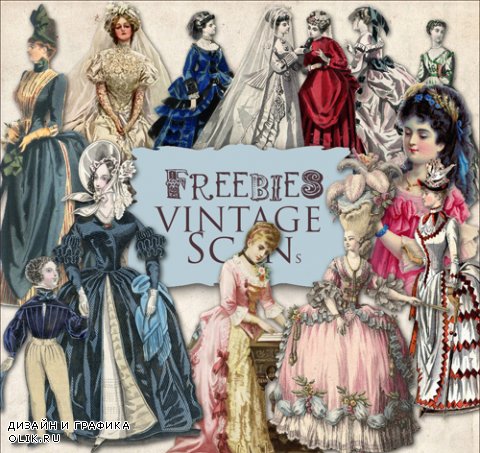 Женщины в роскошных старинных платьях - Клипарт PNG на прозрачном фоне