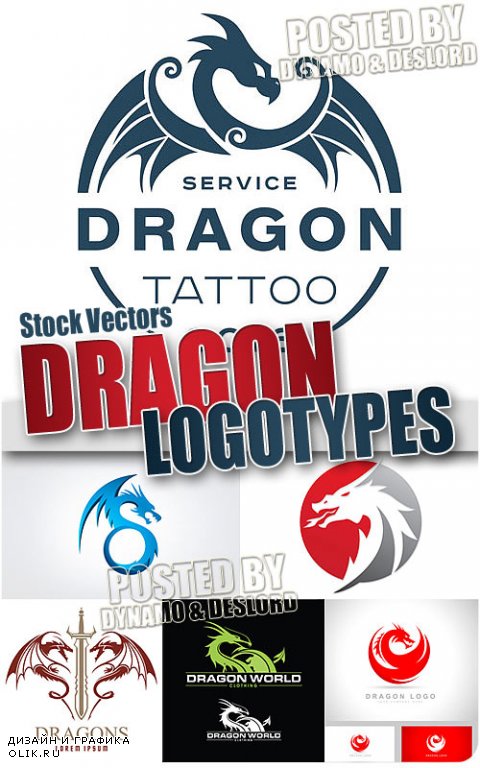 Логотипы с драконами - Векторный клипарт