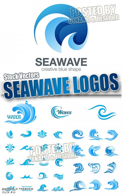 Морская волна логотипы - Векторный клипарт