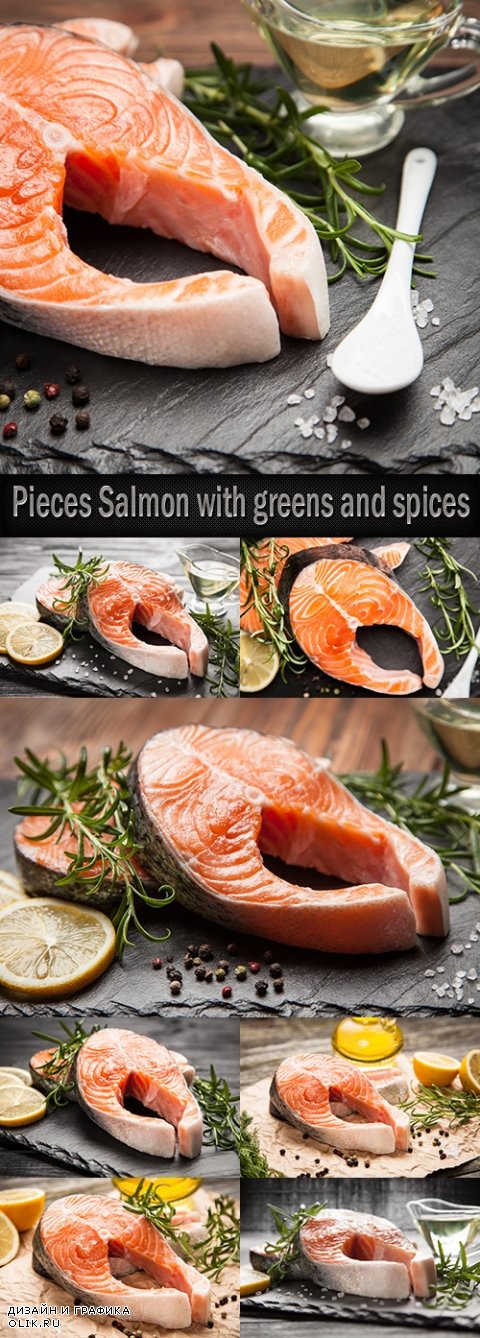 Pieces Salmon with greens and spices