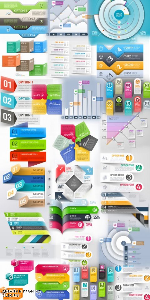 Элементы дизайна инфографики Infographics Design Elements#45 - 25 Vector