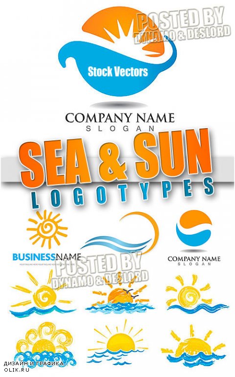 Море и солнце логотипы - Векторный клипарт