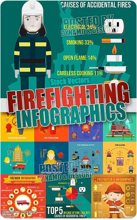 Противопожарная инфографика - Векторный клипарт