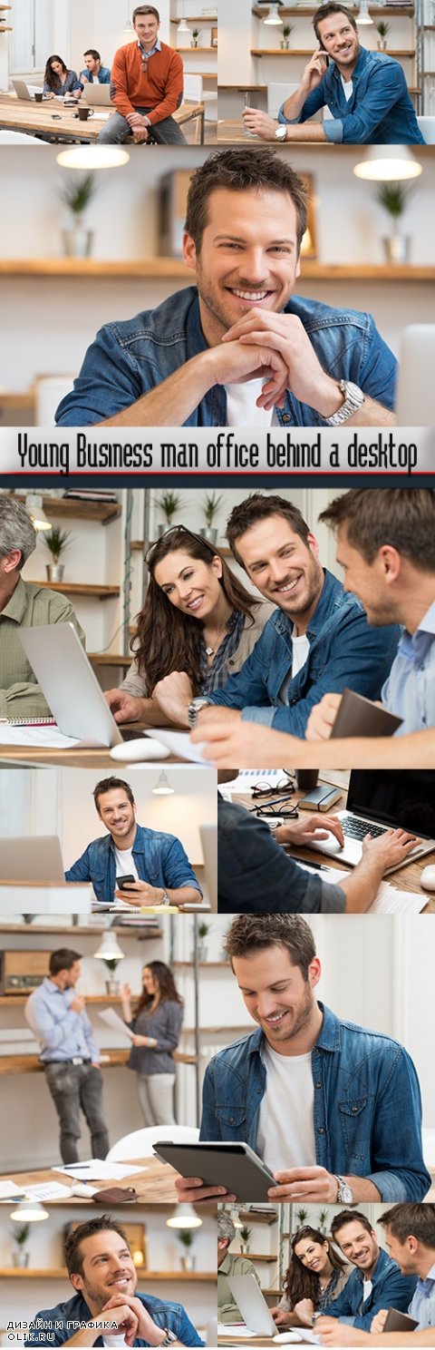 Young Business man office behind a desktop