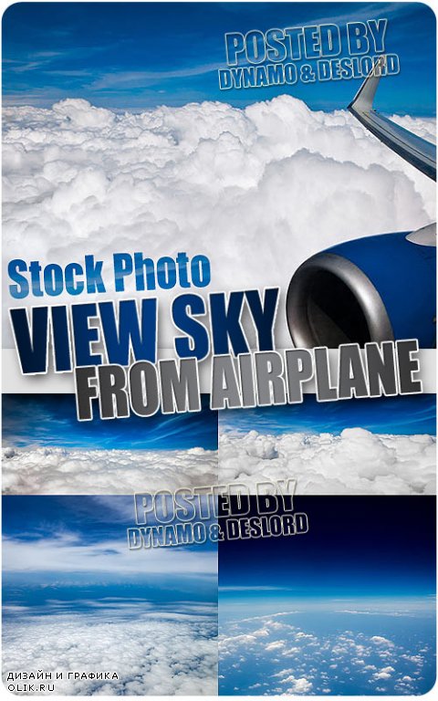 Вид на небо и облака из самолета - Растровый клипарт