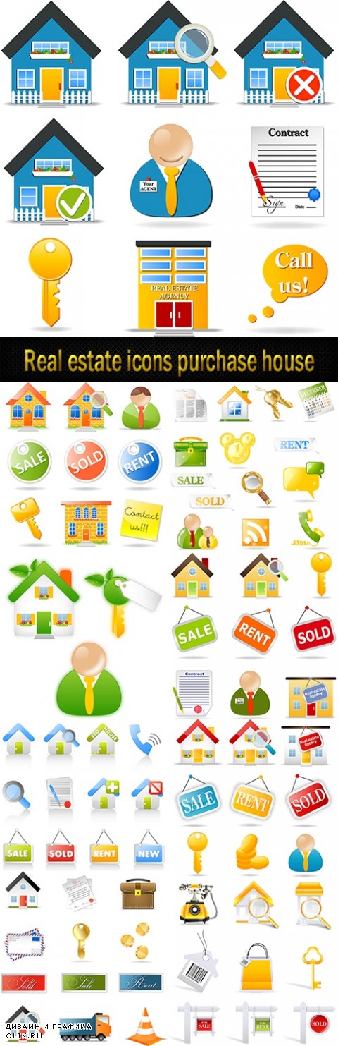 Real estate icons purchase house