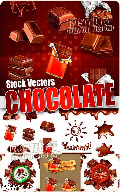 Шоколад - Векторный клипарт