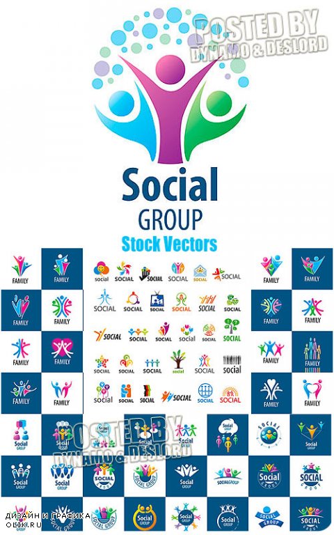 Социальные группы логотипы - Векторный клипарт