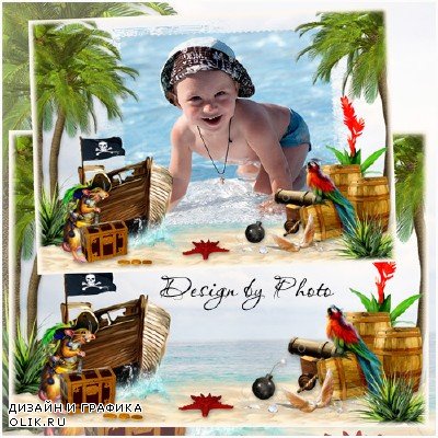 Детская рамка для фото - На острове пиратов