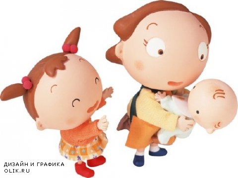 Кукла: Младенец, мама, папа (прозрачный фон)