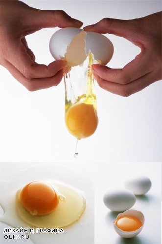 Как разбивать яйца. Разбитое яйцо. Разбитые яйца. Яйцо разбилось. Разбивание яиц.