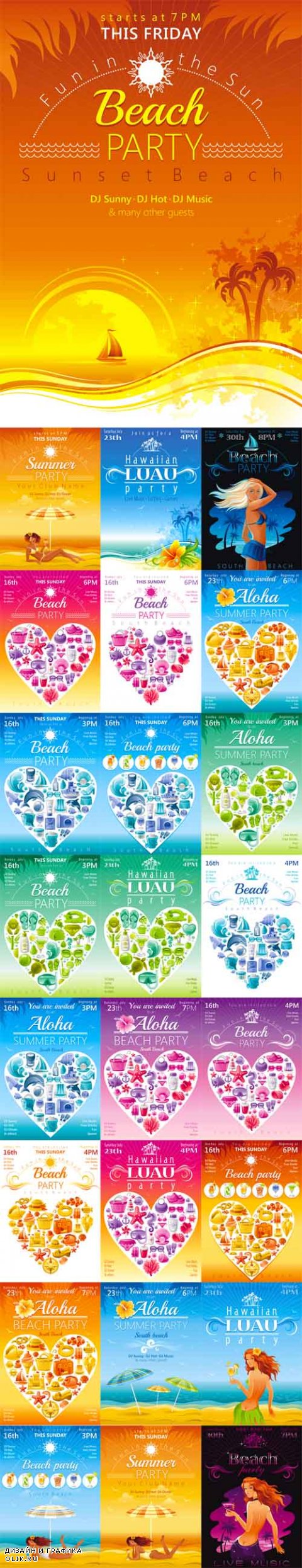 Vector Set - 27 Party Summer and Invitations Flyers Posters