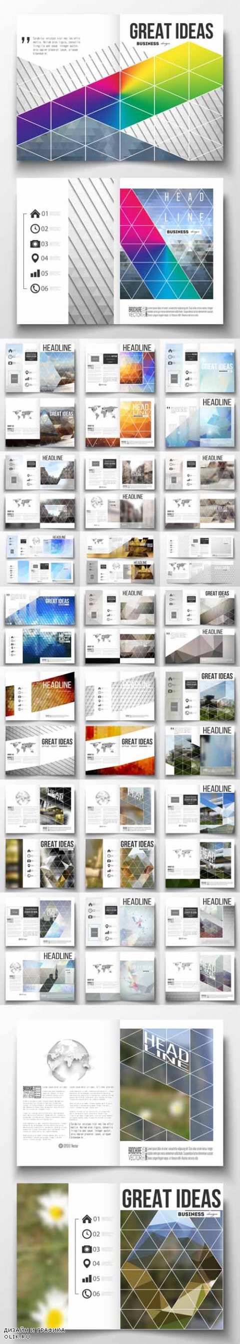 Vector 24 Business Templates for Brochure Magazine Vol 2