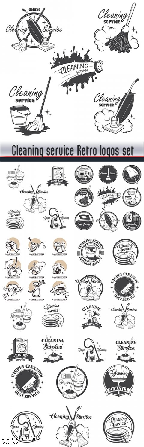 Cleaning service Retro logos set