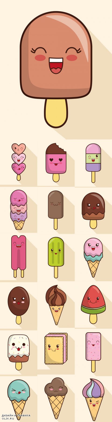 Vector Ice Cream Design Cartoon Icon