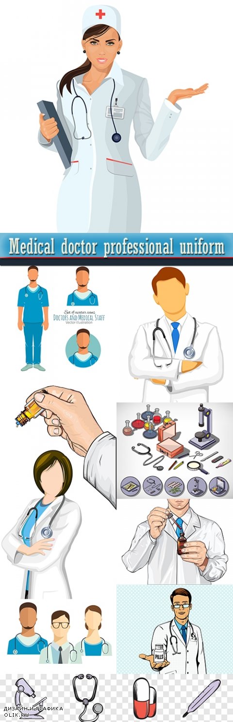 Medical doctor professional uniform