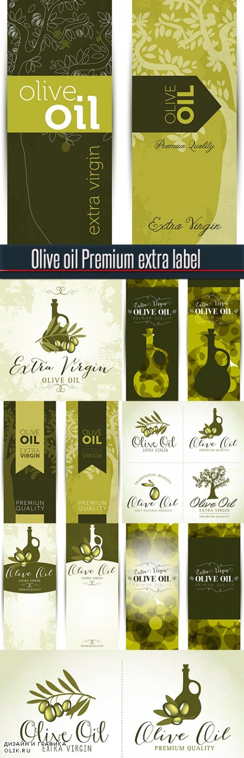 Olive oil Premium extra label