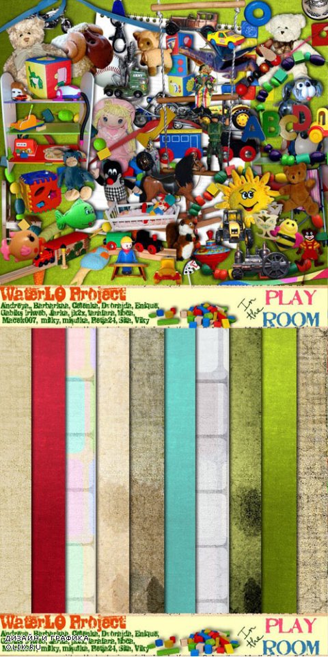 Scrap Kit - Play Room (Alpha, Elements, Papers)