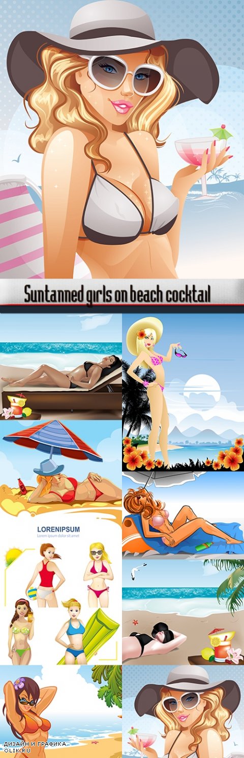 Suntanned girls on beach cocktail
