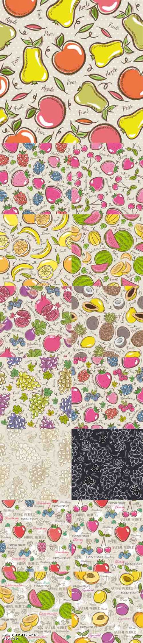 Vector Seamless Patterns with Fruits