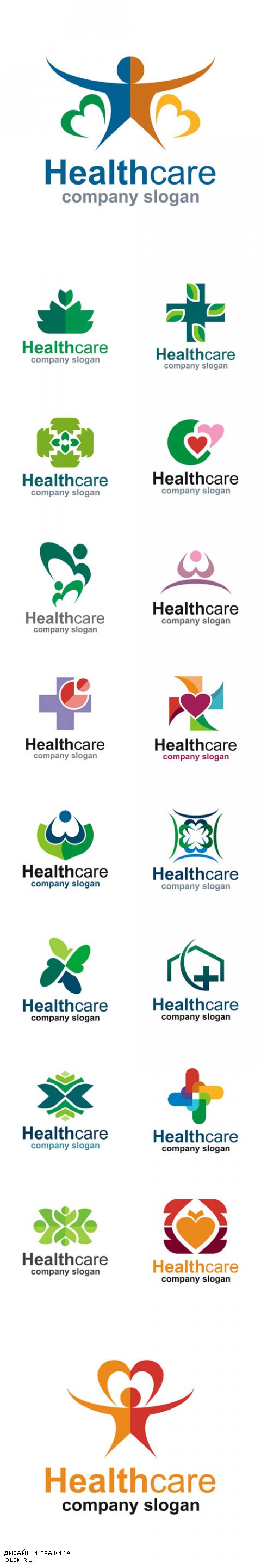 Vector Healthcare Logo Symbols
