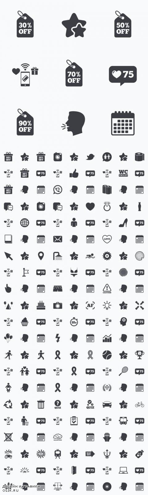 Vector Different Black Icons