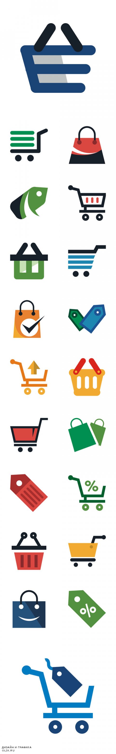 Vector E-commerce Logo Business